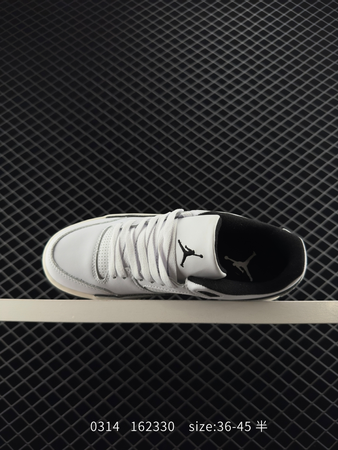 Who Decides War x Nike Jordan FLIGHT COURT ATE